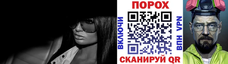 АМФ Premium  Емва 