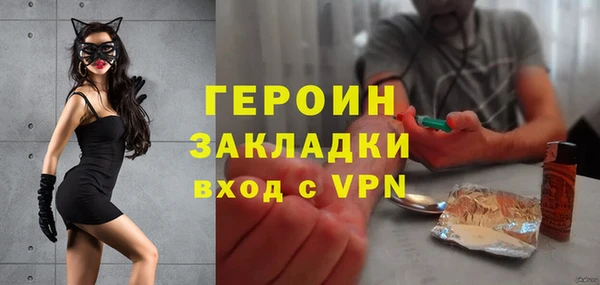 хмурый Абдулино