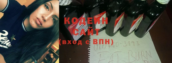 хмурый Абдулино