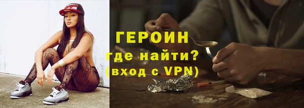 хмурый Абдулино