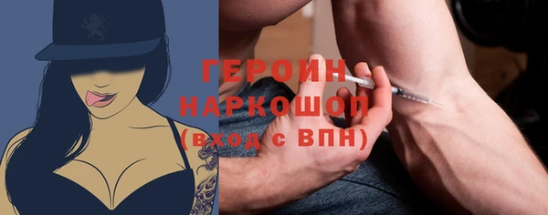 хмурый Абдулино