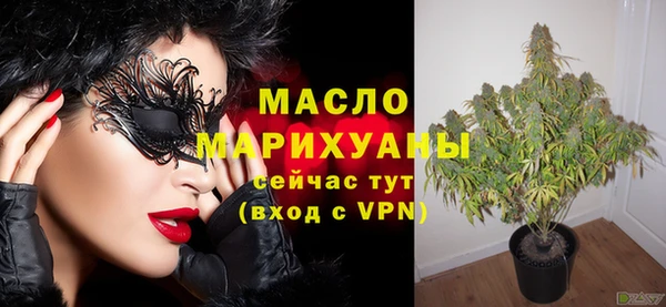 прущий лед Абаза