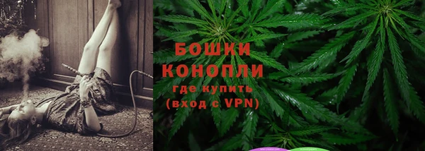 наркотики Алзамай