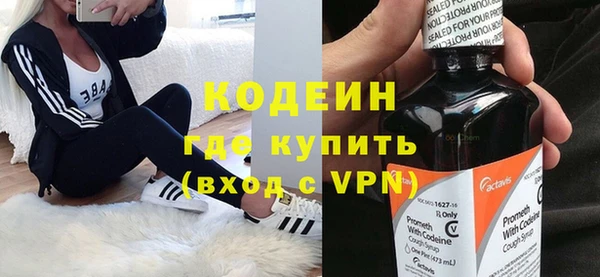 хмурый Абдулино
