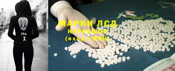 мефедрон VHQ Абинск