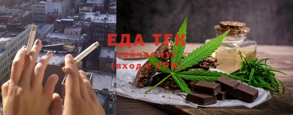 наркотики Алзамай