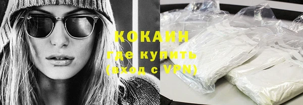 спиды Алексин