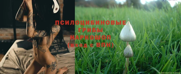 наркотики Алзамай