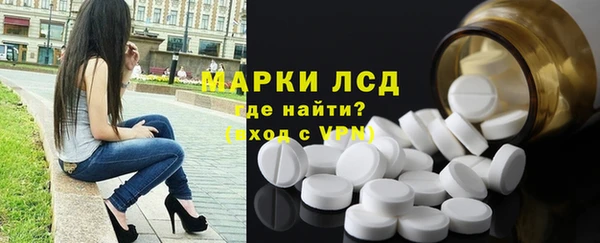 спиды Алексин
